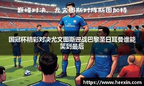 优游国际UB8