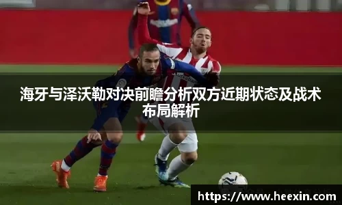 优游国际UB8