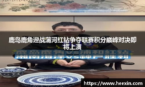 优游国际UB8