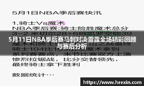 优游国际平台