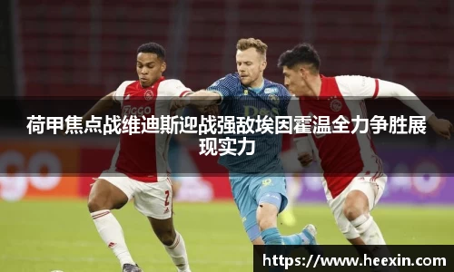 优游国际官方网站