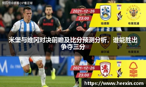 优游国际