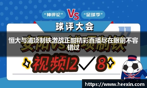 优游国际UB8