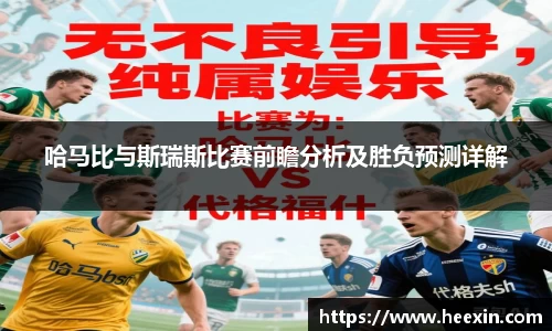 优游国际官方网站